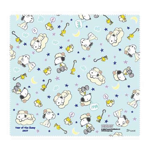 4570065523548







３ｃａｒａｔ
PEANUTS 干支 王様のくもり止め YEAR OF THE SHEEP2027