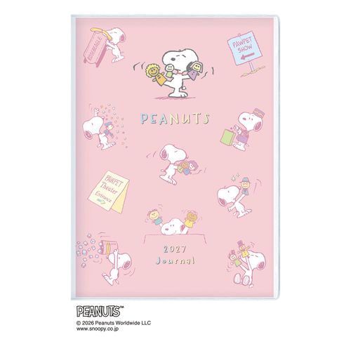 4995027205261



1000141160



アートプリントジャパン
2027 ガントチャート ピーナッツ チラシ B6ダブルマンスリー 10月始まり