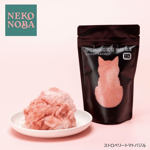 4580885490739







カルチュア・エンタテインメント
UCHINOKO NO KE ストロベリートマトバジル