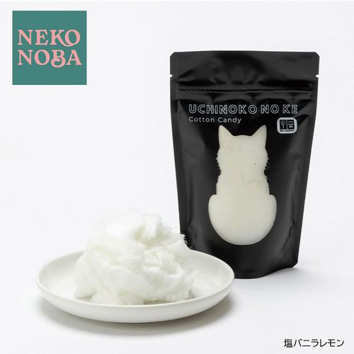 4580885490753







カルチュア・エンタテインメント
UCHINOKO NO KE 塩バニラレモン