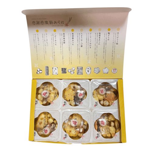 4945020006433







白木
感謝感激飴あられ 6個入り