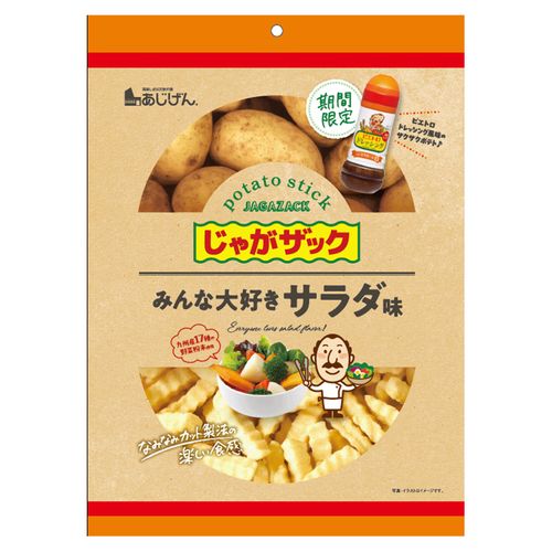 4946763022414







ナカダイ
じゃがザック みんな大好きサラダ味
