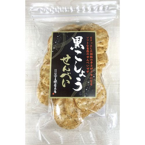 4901102169007







王様製菓
黒こしょうせんべい
