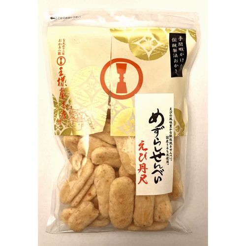 4901102014567







王様製菓
めずらしせんべい えび丹尺