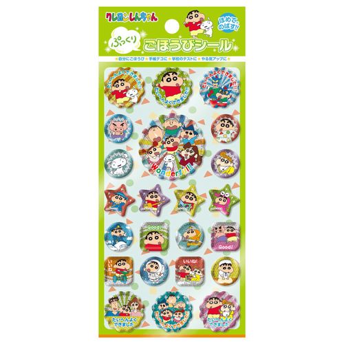 4977524163930



SL-289



ビバリー
クレヨンしんちゃん ぷっくりごほうびシール