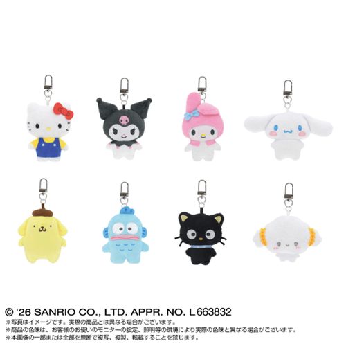 4571617938964



2593896



バンダイナムコヌイ
ミニミニChibiぬいぐるみマスコット サンリオキャラクターズ Part．1
