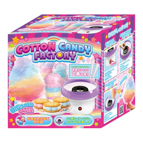 4589648022163



TK-216



ＴＫＳＫ
COTTON CANDY FACTORY