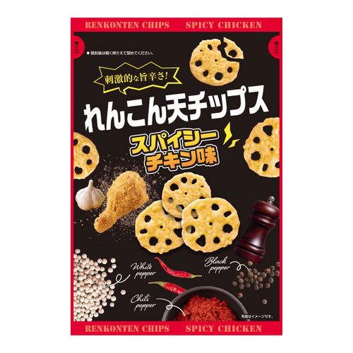 4974689089013







ナカダイ
れんこん天チップス スパイシーチキン味