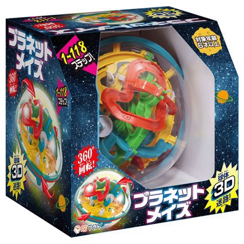 4977513084475



084475



ハナヤマ
プラネットメイズ