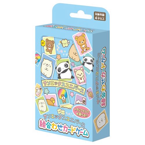 4977513084444



084444



ハナヤマ
サンエックス サンエックスユニバース 絵合わせカードゲーム