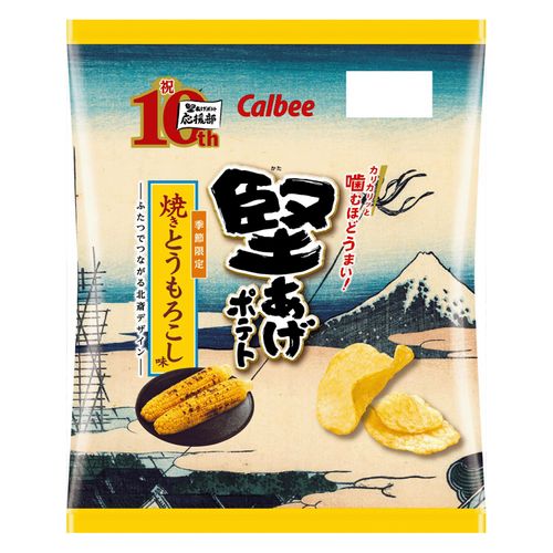 4901330923631







アイネット
カルビー 堅あげポテト 焼きとうもろこし味