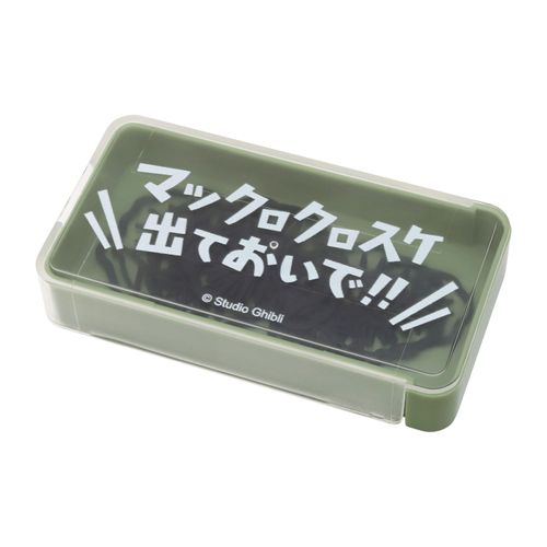 4550621598487



0526-02



ムービック
ジブリ となりのトトロ マックロクロスケ クリップ