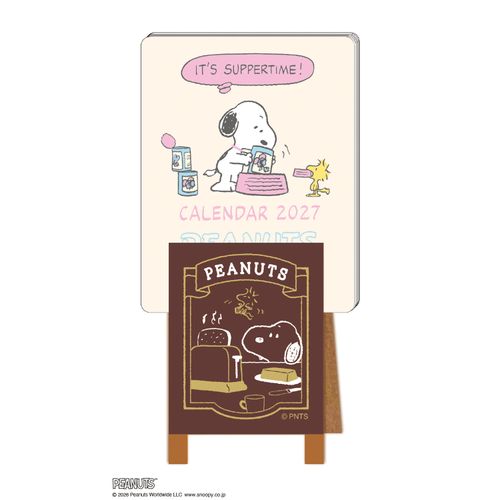 4995027202604



1000140680



アートプリントジャパン
SNOOPY ウッドクリップカレンダー PEANUTS