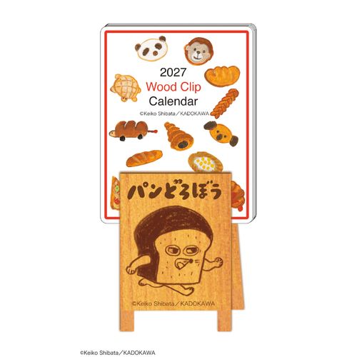 4995027202642



1000140681



アートプリントジャパン
パンどろぼう ウッドクリップカレンダー