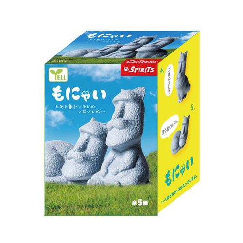 4580800215898



BW0036AS



エール
もにゃい
