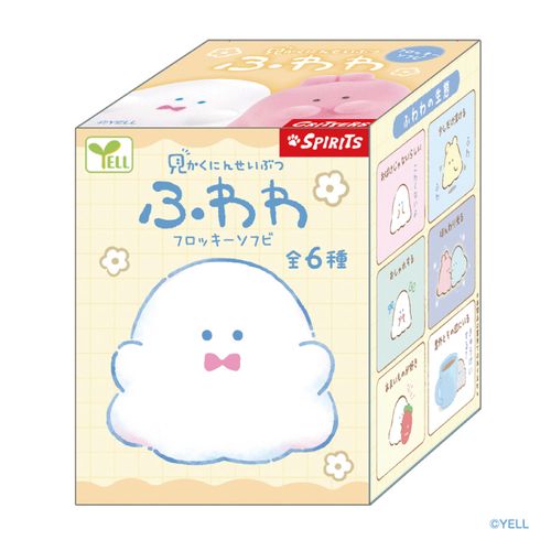 4580800214013



BW0034AS



エール
見かくにんせいぶつ ふわわ フロッキー ソフビ
