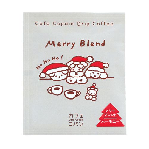 4975541692808



6ｹﾀﾊﾞ 69280



チャーリー
カフェコパン ドリップコーヒー1P・メリーブレンド