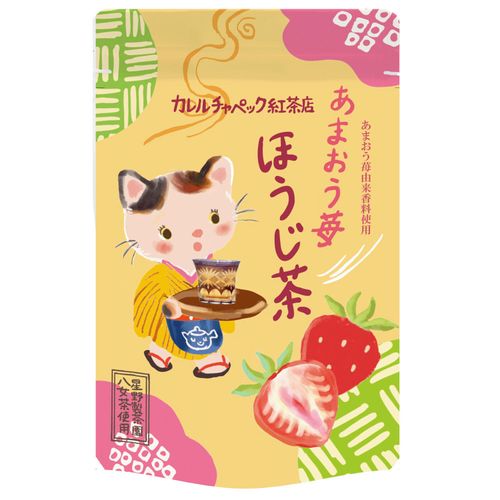 4573420404704



3G X 8P



カレルチャペック
カレルチャペック あまおう苺ほうじ茶 スタンドパック