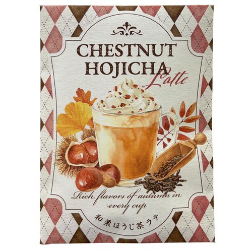 4515664711712



AD-03



コント・ド・フランス
和栗ほうじ茶ラテ