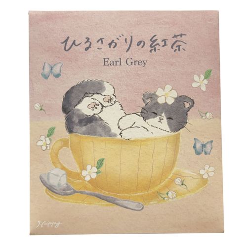4515664711750



BC-08



コント・ド・フランス
ひるさがりの紅茶 アールグレイ
