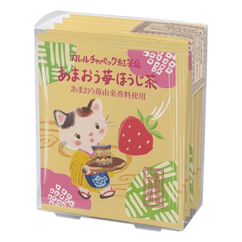 4573420404612



1.2G X 5P



カレルチャペック
カレルチャペック あまおう苺ほうじ茶 5p