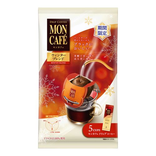 4901305213811



032121-01



片岡物産
モンカフェ ウィンターブレンド5p