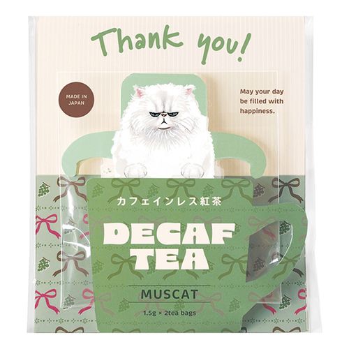 4909288125992



12599 4ｹﾀﾊﾞ



陶和
デカフェ・マスカットティー2P 「Thank you」