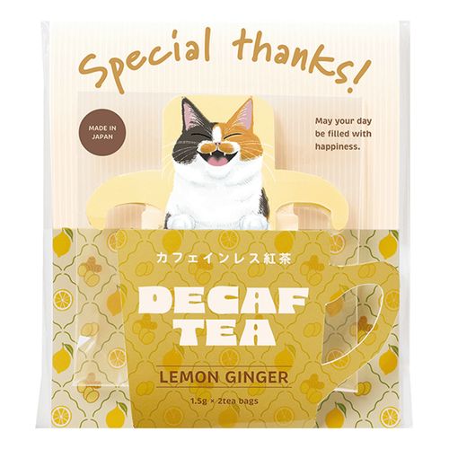 4909288126005



12600 4ｹﾀﾊﾞ



陶和
デカフェ・レモンジンジャーティー2P 「Special thanks！」