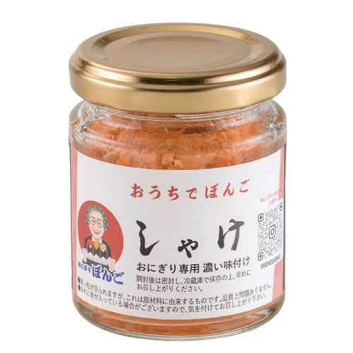4580292010711







生産者直売のれん会
おうちでぼんご しゃけ