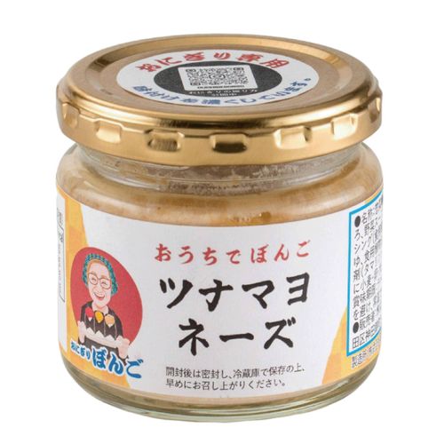 4580292010650







生産者直売のれん会
おうちでぼんご ツナマヨ