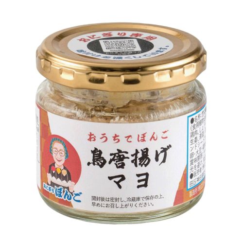 4580292010674







生産者直売のれん会
おうちでぼんご 鳥唐揚げマヨ