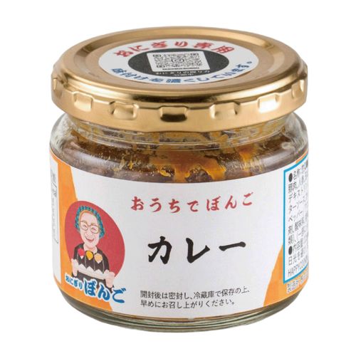 4580292010698







生産者直売のれん会
おうちでぼんご カレー