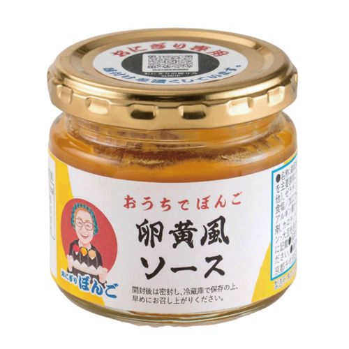 4580292010704







生産者直売のれん会
おうちでぼんご 卵黄風ソース