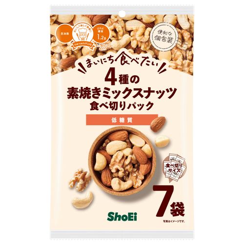 4573556621563







正栄食品工業
まいにち食べたい4種の素焼きミックスナッツ食べきりパック