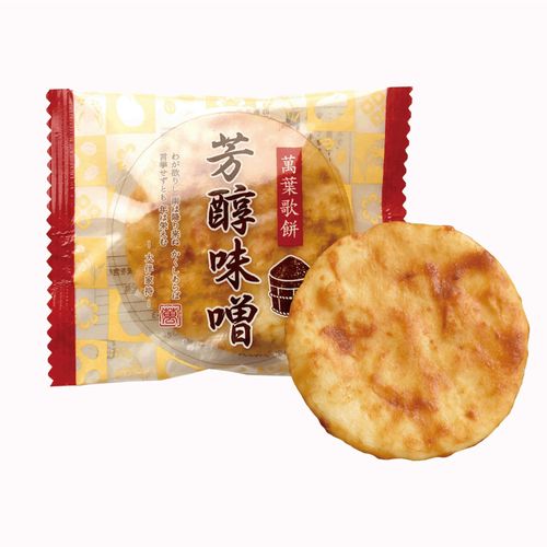 4901623010352







三州製菓
三州総本舗 芳醇味噌せんべい1枚入×50袋