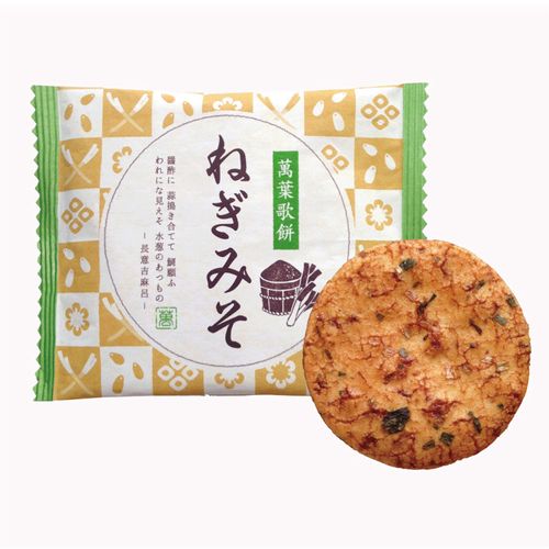 4901623010369







三州製菓
三州総本舗 ねぎ味噌せんべい1枚入×50袋