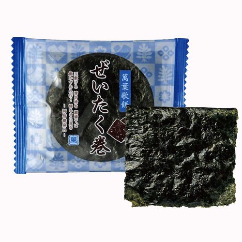4901623010376







三州製菓
三州総本舗 ぜいたく巻せんべい1枚入×50袋
