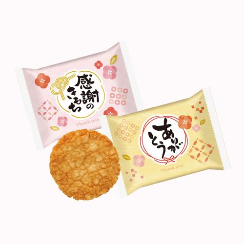 4901623012257







三州製菓
三州総本舗 ありがとうせんべい1枚入×50袋