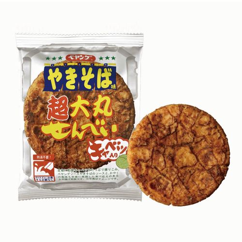 4901623121218







三州製菓
三州総本舗 ペヤングやきそば味・超大丸せんべい1枚入×50袋