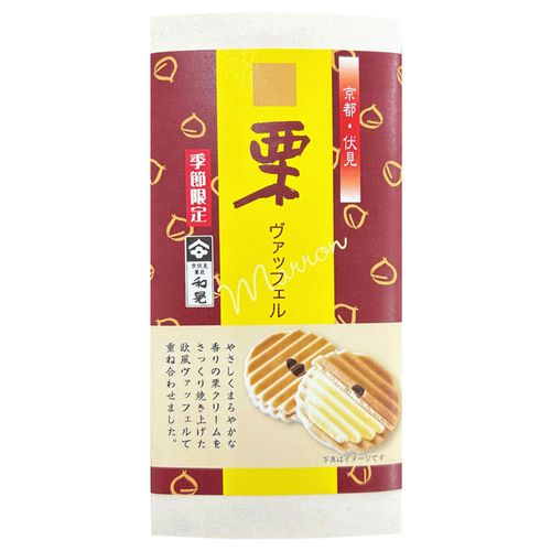 4903664311368







和晃
京都・和晃 栗ヴァッフェル5個