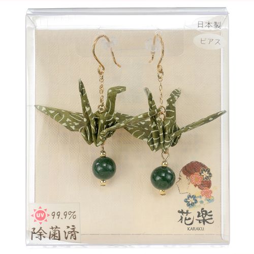 ピーズ
花楽 折鶴ピアス