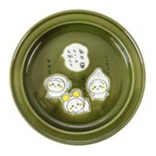 4979855140901



CKW63-320



山加商店
ちいかわ すくいやすいカレー皿 Lサイズ カレーのお供
