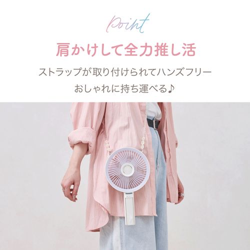 4963027422094



AHF-104-WH



リヒトラブ
推しを宿せる ビッグラブファン