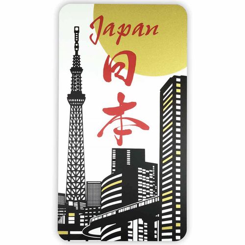 4937630151924



SL-192



フロンティア
ステッカー JAPAN 〈スカイツリー〉