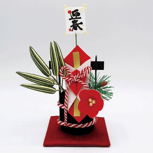55275038



長谷川松寿堂
新春万福