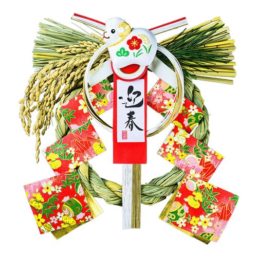 4512642725334



72533



竹治郎
魚沼飾り 干支未の幸