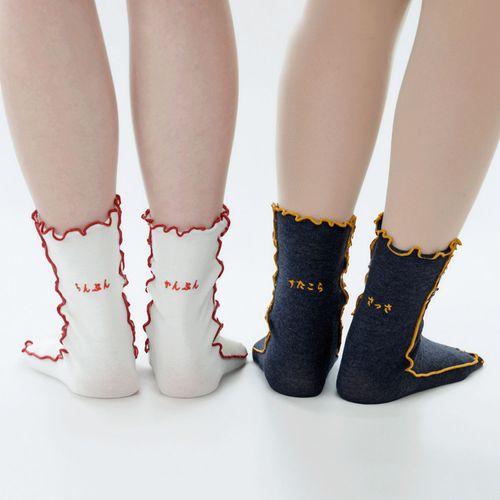 4995394553118







ビスク
なんかかわいい日本語 刺繍足袋