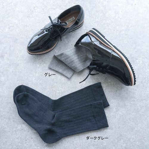 ガクヤ
綿混美容ソックスメンズ