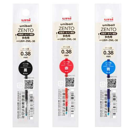4902778353684







三菱鉛筆東京販売
uniball ZENTO リフィル（替え芯）0．38mm