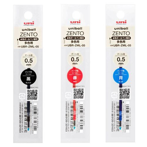 4902778353721







三菱鉛筆東京販売
uniball ZENTO リフィル（替え芯）0．5mm